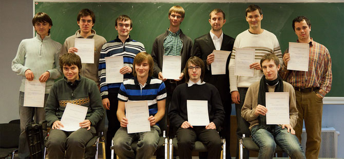 Finalists of the 15th All-Russian Möbius Contest