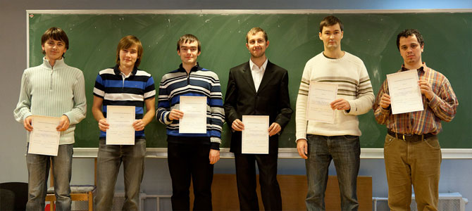 Finalists of the 15th All-Russian Möbius Contest (2011), nomination Undergraduates and graduates