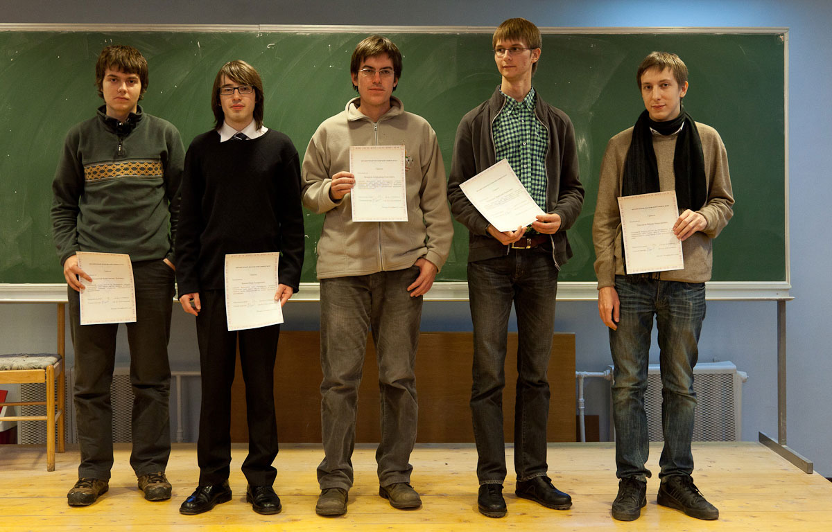 Finalists of the 15th All-Russian Möbius Contest (2011), nomination "Undergraduates"