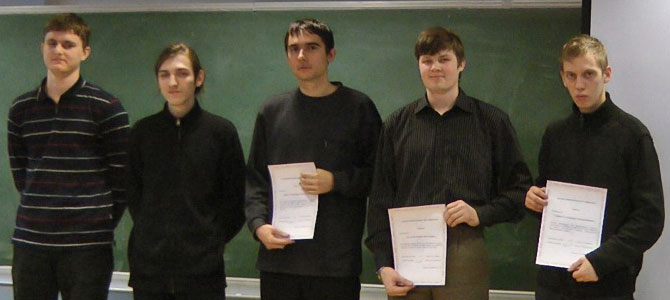 Finalists of the 16th All-Russian Möbius Contest (2012), nomination Undergraduates and graduates