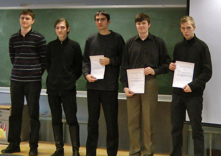 Finalists of the 16th All-Russian Möbius Contest (2011), nomination "Undergraduates and graduates"